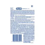 GTIN-7800005082024-03