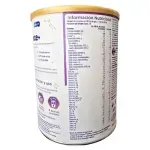 GTIN-7506205817250-03