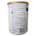 GTIN-7506205817250-04
