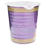 GTIN-0754842110105-03