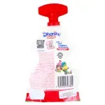 GTIN-7501032397845-03