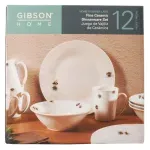 GTIN-0085081699787-01