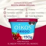 GTIN-7501032395605-04