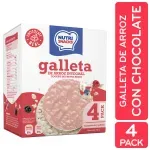 GTIN-0873617008413-01