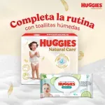 GTIN-7441008104582-05