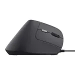 GTIN-8713439251449-03