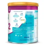 NAN® OPTIPRO® 2 Lata - 1.1 kg