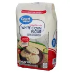 GTIN-7441078258888-04