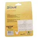 GTIN-7450217278786-03