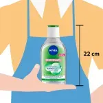 GTIN-4005900629746