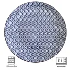 GTIN-6909241126057-02
