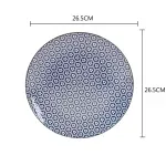 GTIN-6909241126057-04