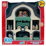 GTIN-0084495771485-01