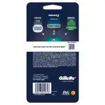 GTIN-7500435249706-06
