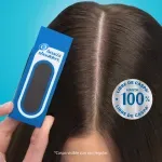 GTIN-7500435231244-08