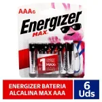 GTIN-0039800064738-01