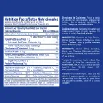 GTIN-0731701001200-04