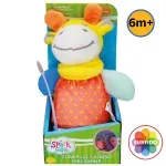 GTIN-4895257509859-01
